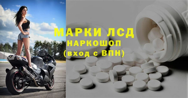 дмт Алексеевка