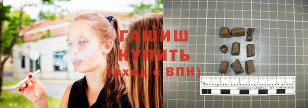 дмт Алексеевка