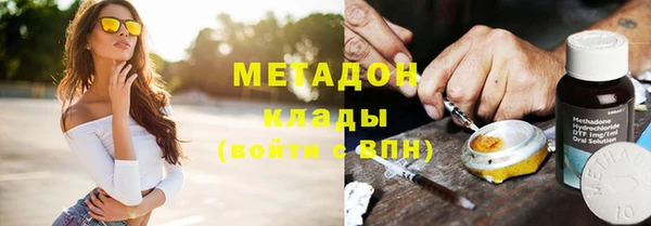 a pvp Осинники