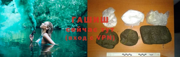 прущая мука Остров