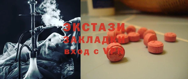 марки nbome Алзамай