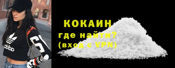 a pvp Осташков