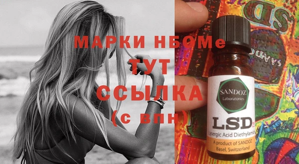 дмт Алексеевка
