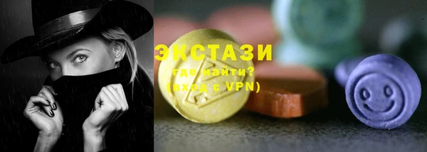 марки nbome Алзамай