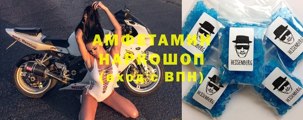 дмт Алексеевка