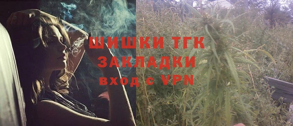 марки nbome Алзамай