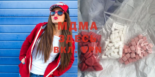 дмт Алексеевка