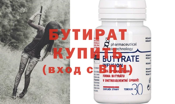 крисы Алексин