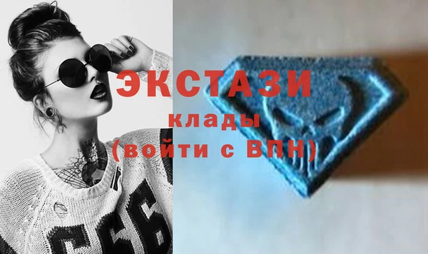 марки nbome Алзамай