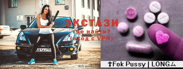 дмт Алексеевка