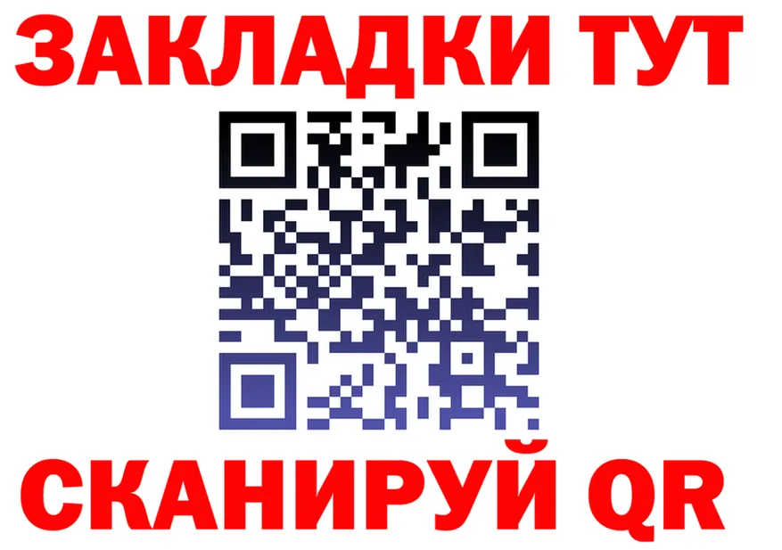 АМФ Premium зеркало площадка omg Артёмовский